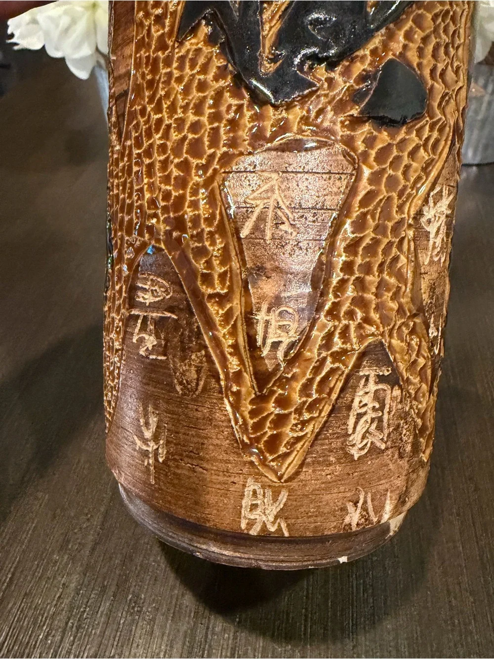 Vintage Hand Carved Chinese Clay Dragon Vase Tang Dynasty Poem Relief Potter
